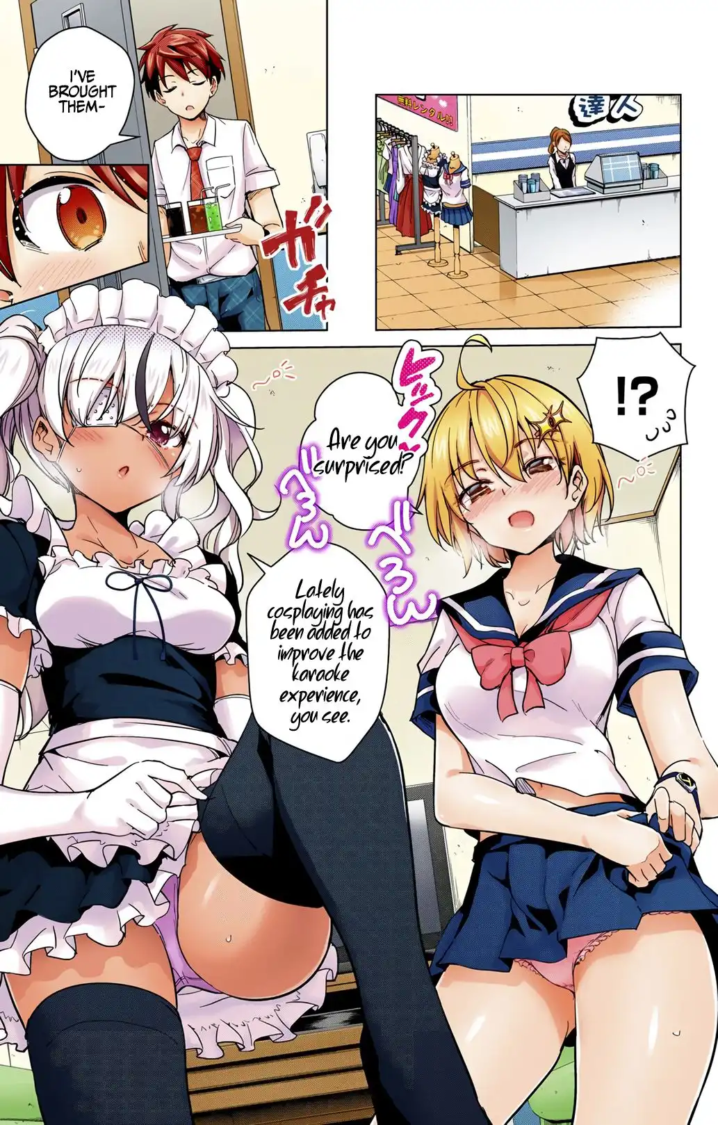 Dokyuu Hentai HxEros Chapter 19 20